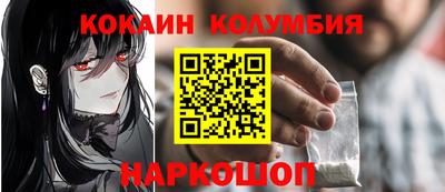 альфа пвп VHQ Владикавказ
