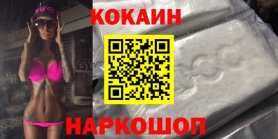 альфа пвп VHQ Владикавказ