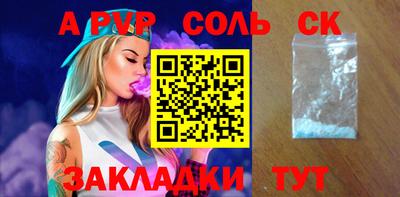 МДПВ Владимир