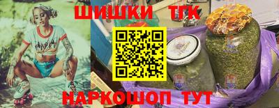 альфа пвп VHQ Владикавказ