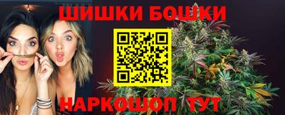 MESCALINE Владивосток