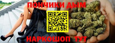 MESCALINE Владивосток