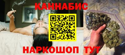 альфа пвп VHQ Владикавказ