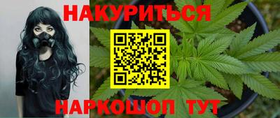 альфа пвп VHQ Владикавказ