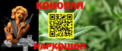 альфа пвп VHQ Владикавказ