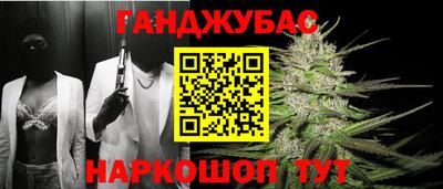 альфа пвп VHQ Владикавказ