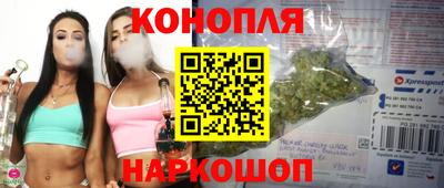 альфа пвп VHQ Владикавказ