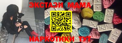 МДПВ Владимир