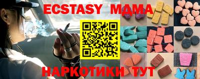 МДПВ Владимир