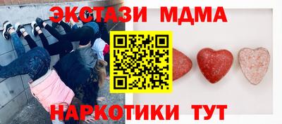 МДПВ Владимир