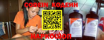 MESCALINE Владивосток