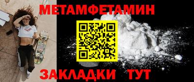 МДПВ Владимир