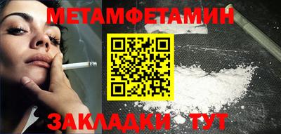 MESCALINE Владивосток