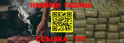 MESCALINE Владивосток