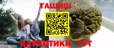 альфа пвп VHQ Владикавказ